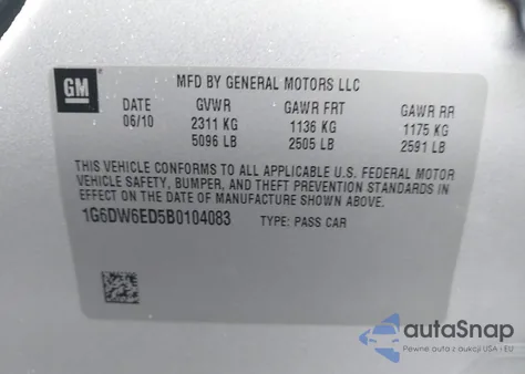 2011 Cadillac Sts Luxury из США, поврежденный, VIN 1G6DW6ED5B0104083